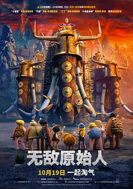 秘密情人